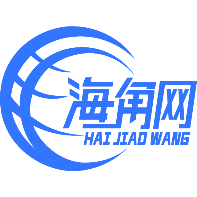 舒服的野狼